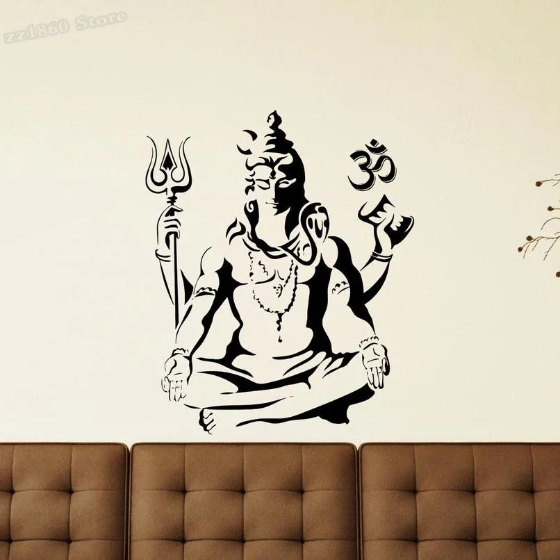 Shiva Adesivo Da Parete Signor - Home Cooking Chinese recensione e prezzo